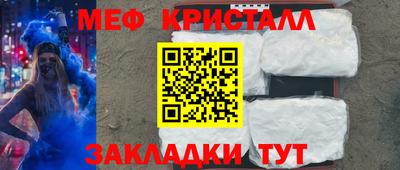 дмт Кумертау