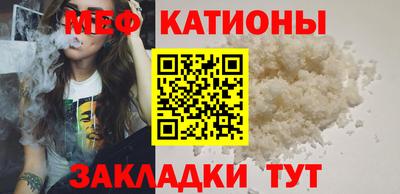 дмт Кумертау