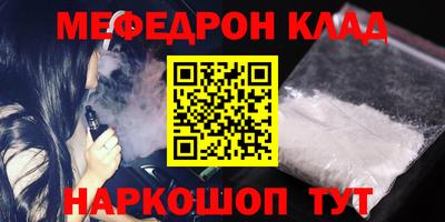 дмт Кумертау