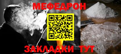 дмт Кумертау