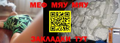 дмт Кумертау