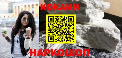 дмт Кумертау