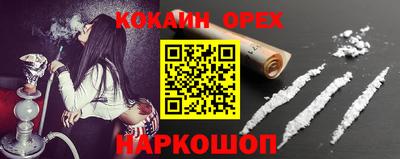 метадон Кунгур