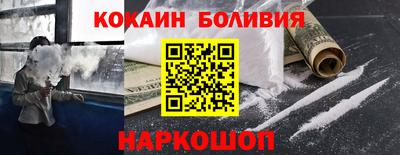 метадон Кунгур