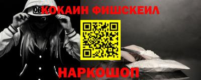 дмт Кумертау
