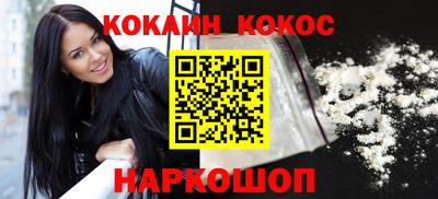 дмт Кумертау