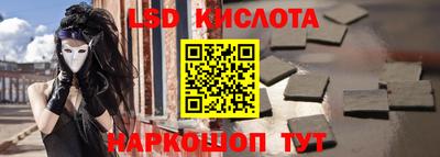 дмт Кумертау