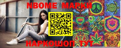 метадон Кунгур