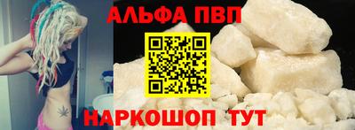 кокаин Кулебаки