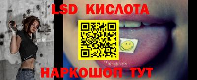 дмт Кумертау