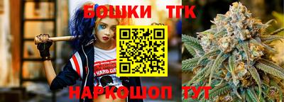 метадон Кунгур