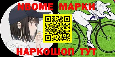 метадон Кунгур