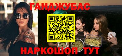 дмт Кумертау