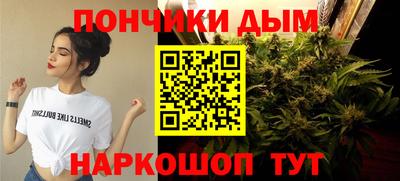 кокаин Кулебаки