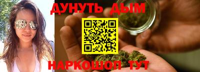 метадон Кунгур