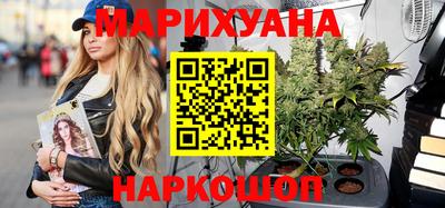 кокаин Кулебаки