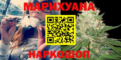 метадон Кунгур