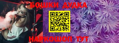 метадон Кунгур
