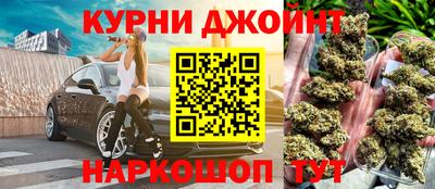 метадон Кунгур