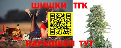 дмт Кумертау