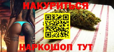 метадон Кунгур