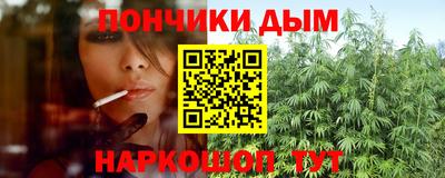 метадон Кунгур