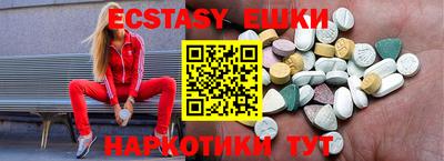 дмт Кумертау
