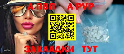 метадон Кунгур