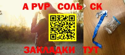 дмт Кумертау