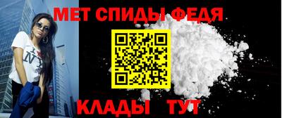 дмт Кумертау