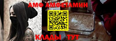 метадон Кунгур