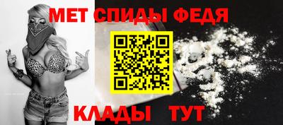метадон Кунгур