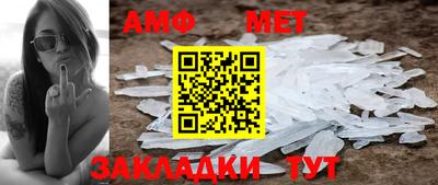 дмт Кумертау