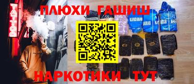 дмт Кумертау