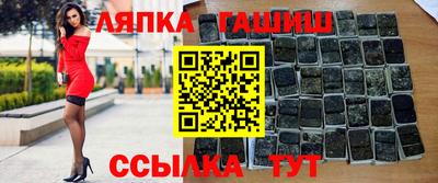 кокаин Кулебаки