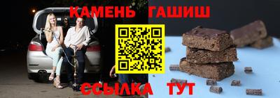 метадон Кунгур
