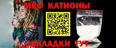 кокаин Кулебаки