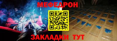 дмт Кумертау