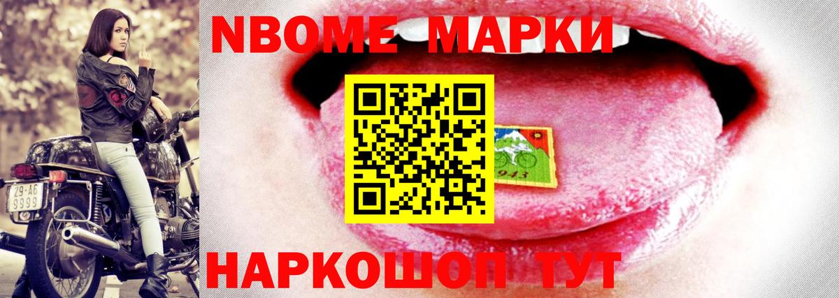 Верхний Уфалей  LSD-25 экстази  Вход с VPN  Лсд 25 экстази ecstasy  Лсд 25 экстази ecstasy 